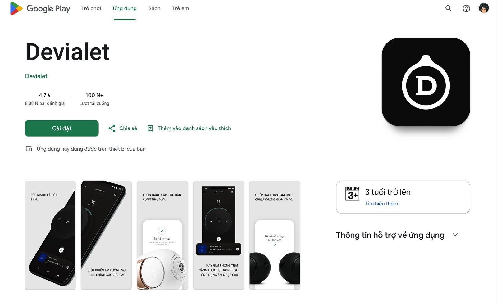 Ứng dụng Devialet trên Google Play - đánh giá 4.7 sao, hơn 100 nghìn lượt tải